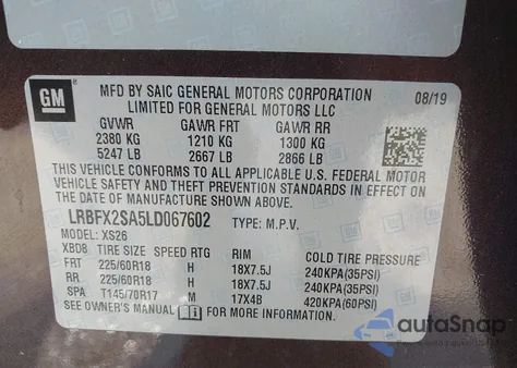 2020 Buick Envision Essence from USA, damaged, VIN LRBFX2SA5LD067602